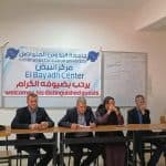 تنظيم ورشة بعنوان: "منهجية إعداد المذكرات وتقارير التربص" بمركز البيض 2