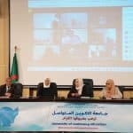 إشراف مدير الجامعة على اختتام لقاء عمل حضوري وعن بعد مع مختلف إطارات المؤسسة 2