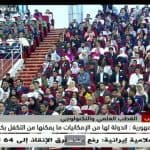 مشاركة مدير الجامعة في الاحتفاليات المخلدة للذكرى 68 ليوم الطالب 1