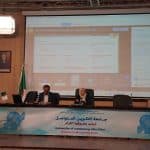 لقاء تكويني برئاسة الجامعة حضوريا وعن بعد لمختلف المراكز 3