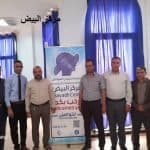 الحصاد الأسبوعي لنشاطات المراكز 3