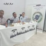 الحصاد الأسبوعي لنشاطات المراكز 3