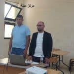 الحصاد الأسبوعي لنشاطات المراكز 11