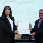 يوم دراسي بمناسبة اليوم العالمي للبيئة تحت شعار"معا لبيئة سليمة، ذكية و متطورة" 4