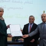 يوم دراسي بمناسبة اليوم العالمي للبيئة تحت شعار"معا لبيئة سليمة، ذكية و متطورة" 7