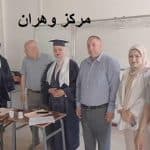 الحصاد الأسبوعي لنشاطات المراكز 14