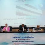 انعقاد المجلس العلمي لجامعة التكوين المتواصل 4