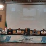 احتضان جامعة التكوين المتواصل لندوة السناباب 3