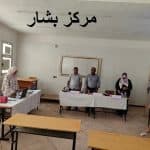الحصاد الاسبوعي لنشاطات المراكز 11
