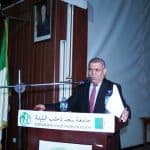 مشاركة مدير الجامعة في الاحتفالية المخصصة لتكريم أوائل الدفعات على مستوى مركز البليدة 5