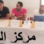 الحصاد الاسبوعي لنشاطات المراكز 1
