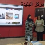 الحصاد الاسبوعي لنشاطات المراكز 9