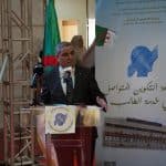 فعاليات حفل اختتام الموسم الجامعي 2023- 2024 6