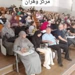 انطلاق التجمعات الحضورية بمختلف المراكز 2