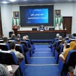مشاركة مدير الجامعة في لقاء وطني بمقر وزارة التعليم العالي والبحث العلمي 1