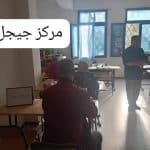 مجريات تنظيم الامتحانات والمسابقات المهنية لفائدة الادارات والمؤسسات العمومية 1