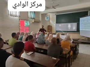 الحصاد الاسبوعي للمراكز 3