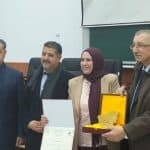 مشاركة جامعة التكوين المتواصل في المسابقة الوطنية للمؤسسة الرائدة في التعليم عن بعد 2