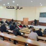 انطلاق امتحانات السداسي الأول بمراكز جامعة التكوين المتواصل 18