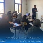 الحصاد الاسبوعي لنشاطات المراكز 4
