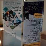 الحصاد الأسبوعي لنشاطات المراكز 1