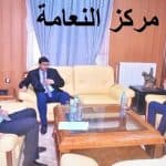 الحصاد الأسبوعي لنشاطات المراكز 2