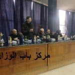 الحصاد الأسبوعي لنشاطات المراكز 1