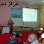 الحصاد الأسبوعي لنشاطات المراكز 4