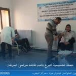 الحصاد الأسبوعي لنشاطات المراكز 5