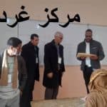 الحصاد الأسبوعي لنشاطات المراكز 7