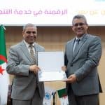 جامعة التكوين المتواصل تعزز ريادتها في التكوين المفتوح وعن بعد 1