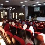 الحصاد الأسبوعي لنشاطات المراكز 4