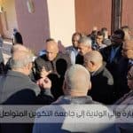 الحصاد الأسبوعي لنشاطات المراكز 7