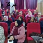 الحصاد الأسبوعي لنشاطات المراكز 13