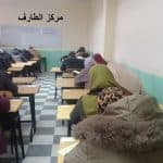 الحصاد الأسبوعي لنشاطات المراكز 16