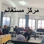 الحصاد الأسبوعي لنشاطات المراكز 17