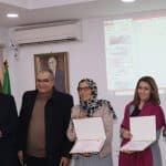 دورة تكوينية بالمجلس الاعلى للغة العربية لفائدة فريق إذاعة وتلفزيون الجامعة 2
