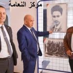 الحصاد الأسبوعي للمراكز 8