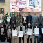 جامعة التكوين المتواصل تحتفي باختتام الدورة الأولى للمقاولاتية 3