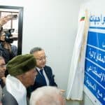 وزير التعليم العالي والبحث العلمي يشرف على تسمية الجامعة باسم الشهيد ديدوش مراد 17