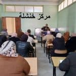 الحصاد الأسبوعي لنشاطات المراكز 1