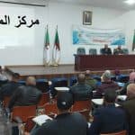 الحصاد الأسبوعي لنشاطات المراكز 15