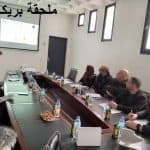 الحصاد الأسبوعي لنشاطات المراكز 17