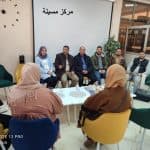 الحصاد الأسبوعي لنشاطات المراكز 21