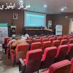 الحصاد الأسبوعي لنشاطات المراكز 23