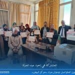 الحصاد الأسبوعي لنشاطات المراكز 2