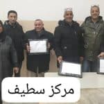 انطلاق الامتحانات المهنية دورة فيفري 2025 6