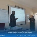 الحصاد الاسبوعي لنشاطات المراكز 5