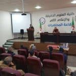الحصاد الأسبوعي لنشاطات المراكز 4