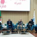 جامعة التكوين المتواصل تحتفي بيوم المرأة العالمي وتكرّم عاملاتها المتميزات 3